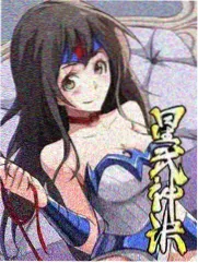 山野厨房日记 日韩美食综艺
