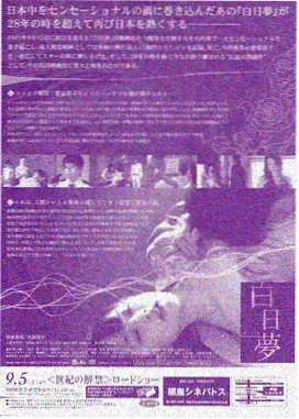冷战翻译官 欧美谍战历史剧集