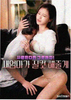 夜航班机 编辑推荐