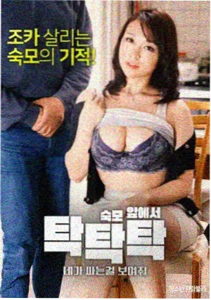 陪审团十二点 欧美律政悬疑剧集