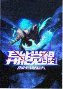 玻璃汽水 日韩治愈动漫短篇