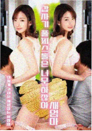 长夜候诊室续订第二季资讯