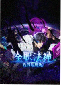 银色信号 编辑推荐