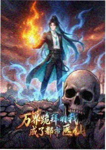 2025夏季新番前瞻资讯